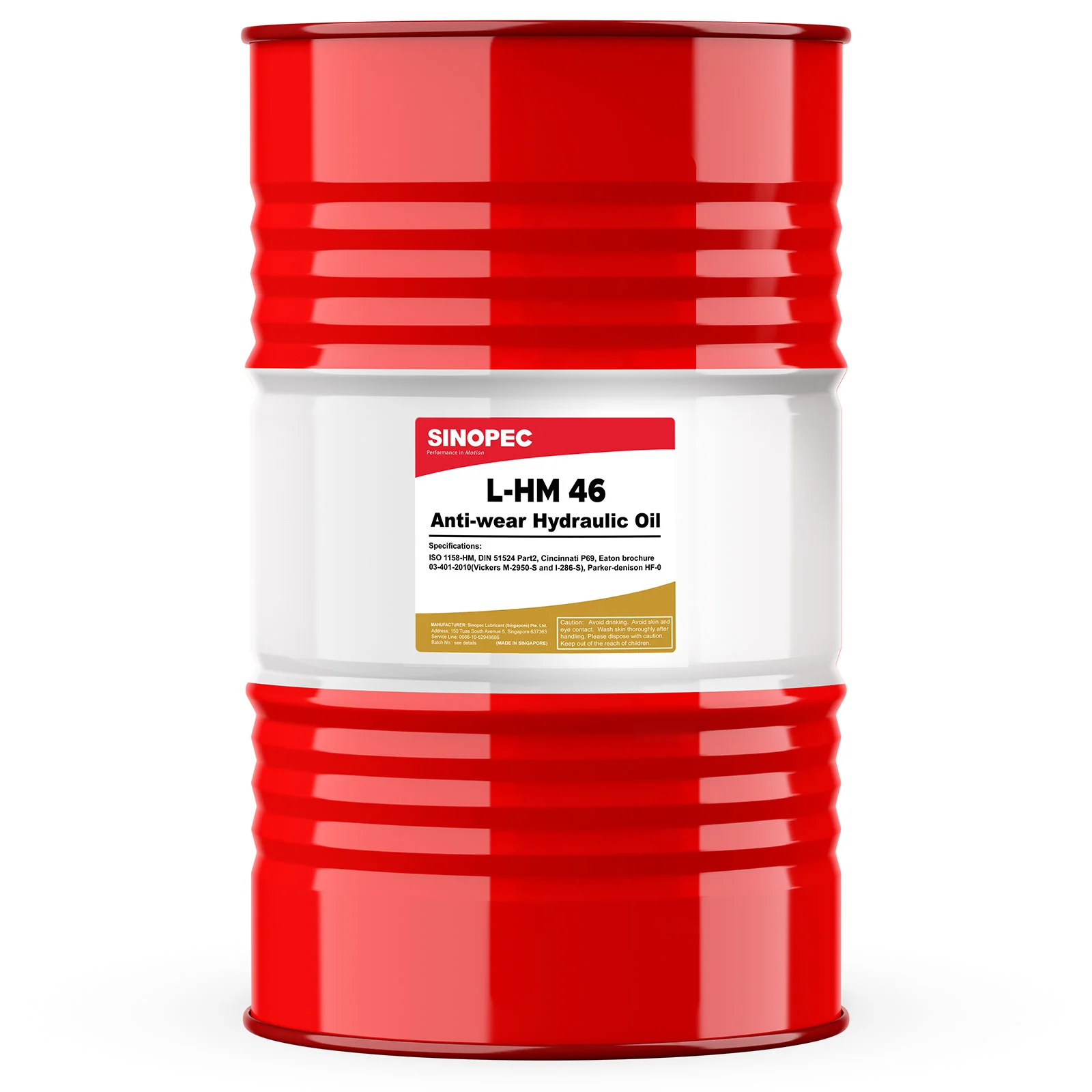 Hydraulic oil